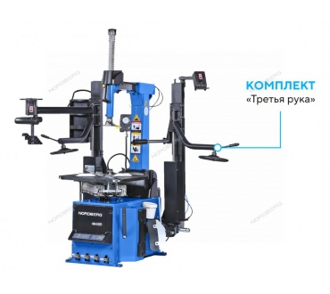 Станок шиномонтажный автомат, инверторный, стол с накладками, 220 В, синий Артикул: 4643ID (B)
